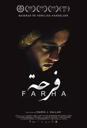 Farha filmplakat