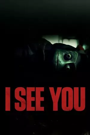 I see you filmplakat