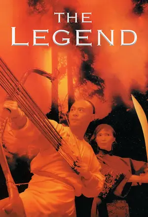 Legenden om Fong Sai Yuk filmplakat