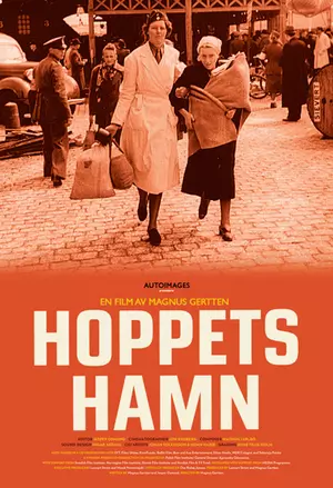 Hoppets hamn filmplakat