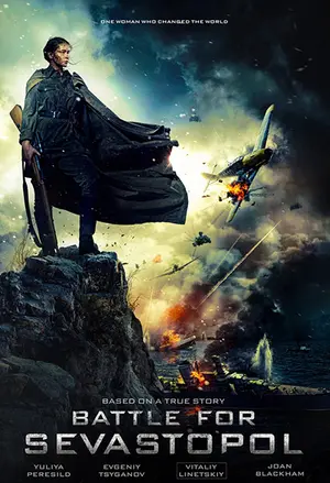 Bitva za Sevastopol filmplakat