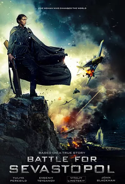 Battle for Sevastopol Poster