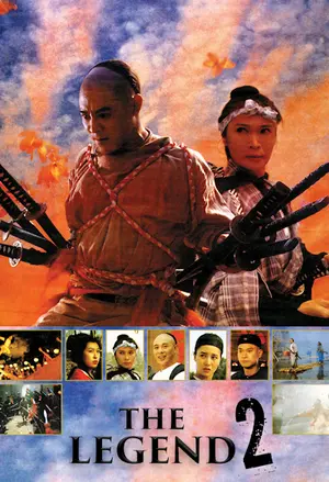 Legenden om Fong Sai Yuk 2 filmplakat