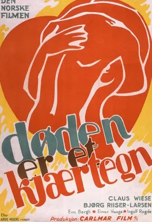 Döden är en smekning filmplakat