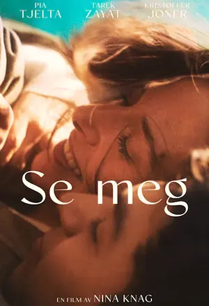 Se meg filmplakat