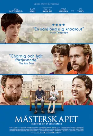 Mästerskapet filmplakat