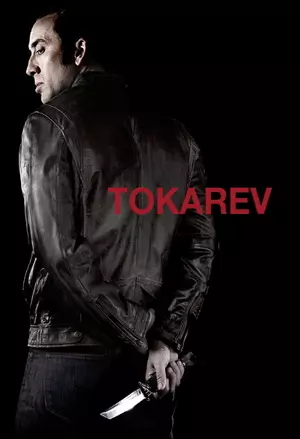 Tokarev filmplakat