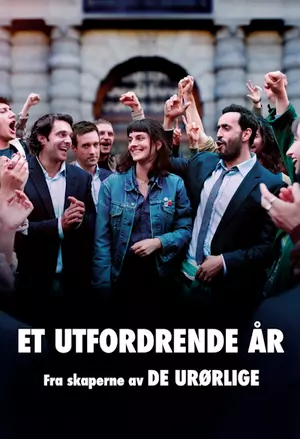 Et utfordrende år filmplakat