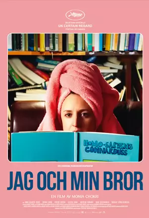 Jag och min bror filmplakat