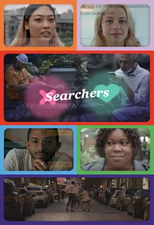 Searchers filmplakat