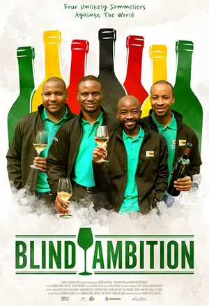 Blind ambition filmplakat