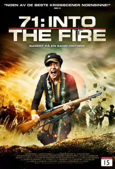 71: Into the Fire filmplakat