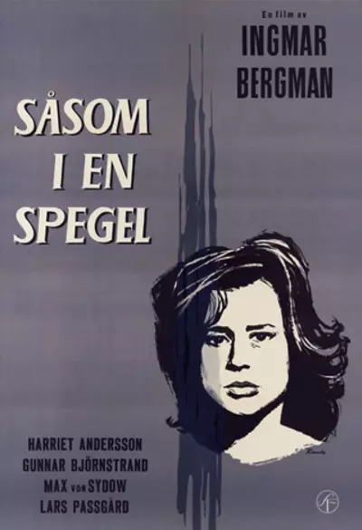 Såsom i en spegel Poster