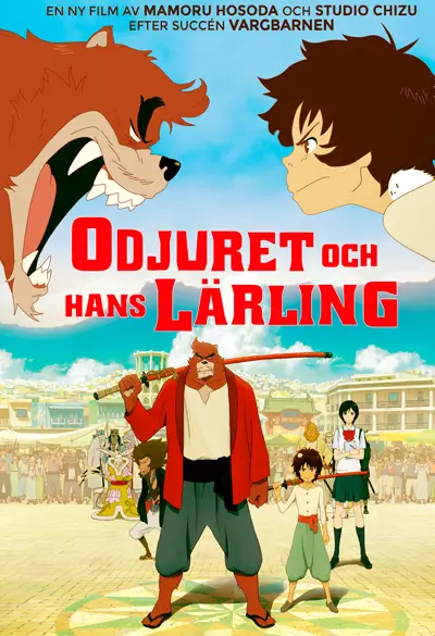 Odjuret och hans lärling Poster