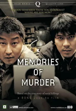 Memories of Murder filmplakat