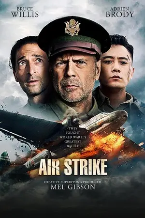Air strike filmplakat