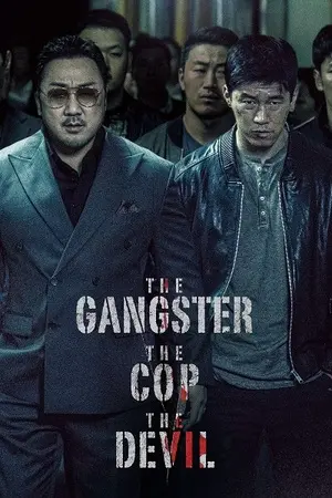 The gangster, the cop, the devil filmplakat