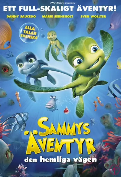 Sammys äventyr - den hemliga vägen Poster