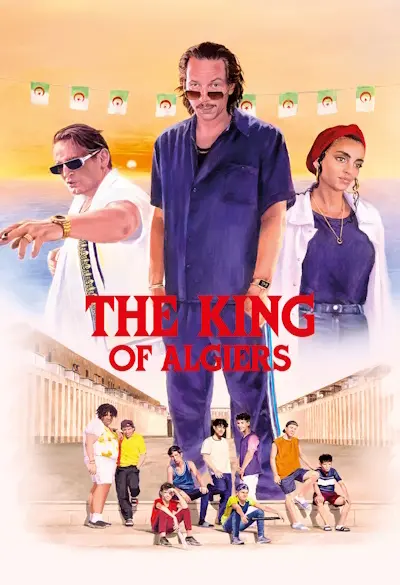 Omar la fraise Poster