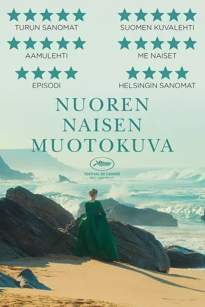 Nuoren naisen muotokuva Poster