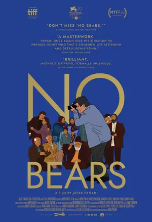 No Bears filmplakat