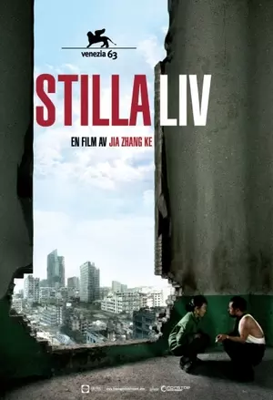 Still Life filmplakat