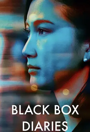 Black Box Diaries filmplakat