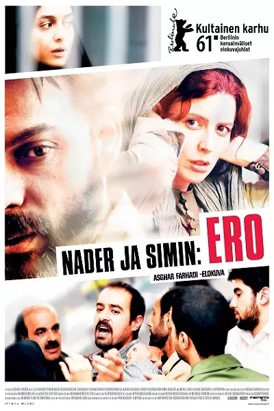 Nader ja Simin : ero Poster