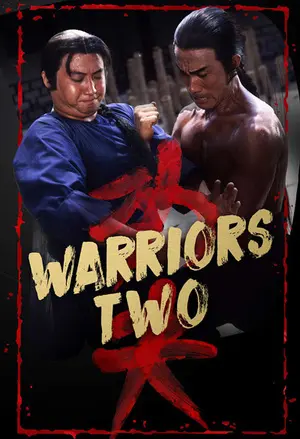 Warriors two filmplakat