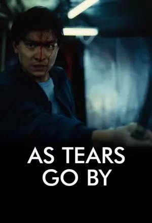 As Tears Go By filmplakat