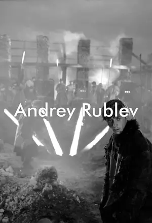 Andrei Rublev filmplakat
