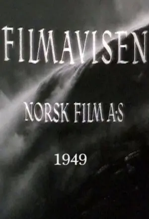 Filmavisen 1949 filmplakat