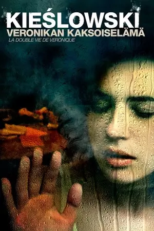 Veronikan kaksoiselämä filmplakat