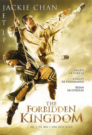 The Forbidden Kingdom filmplakat