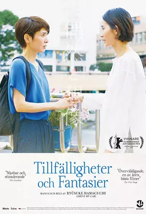 Tillfälligheter och fantasier filmplakat