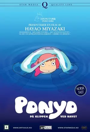 Ponyo på klippen ved havet filmplakat