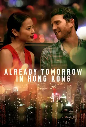 Already Tomorrow In Hong Kong filmplakat