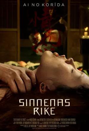 Sinnenas rike filmplakat