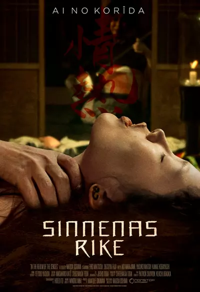 Sinnenas rike Poster