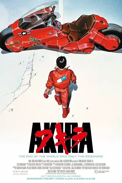 Akira Poster