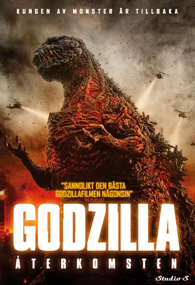 Godzilla - Återkomsten Poster