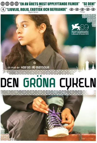 Den gröna cykeln Poster