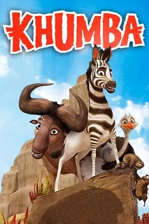 Kumba filmplakat