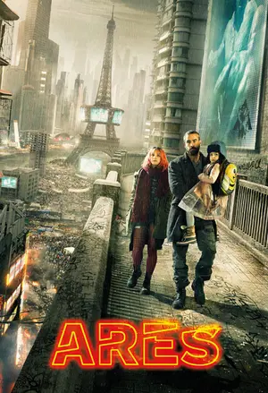 Arès filmplakat