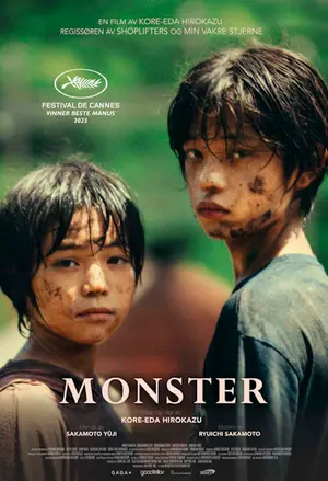 Monster filmplakat