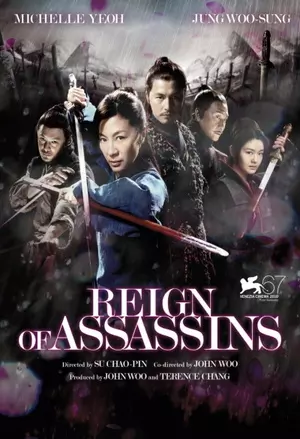 Reign of Assassins filmplakat
