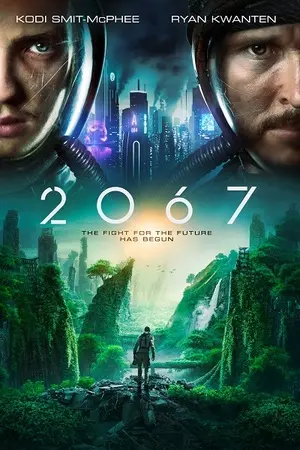 2067 filmplakat