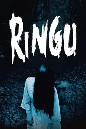 Ringu filmplakat