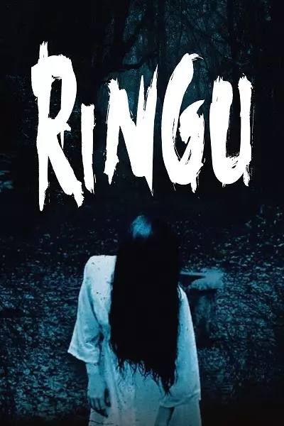 Ringu Poster