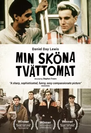 En våt drøm filmplakat